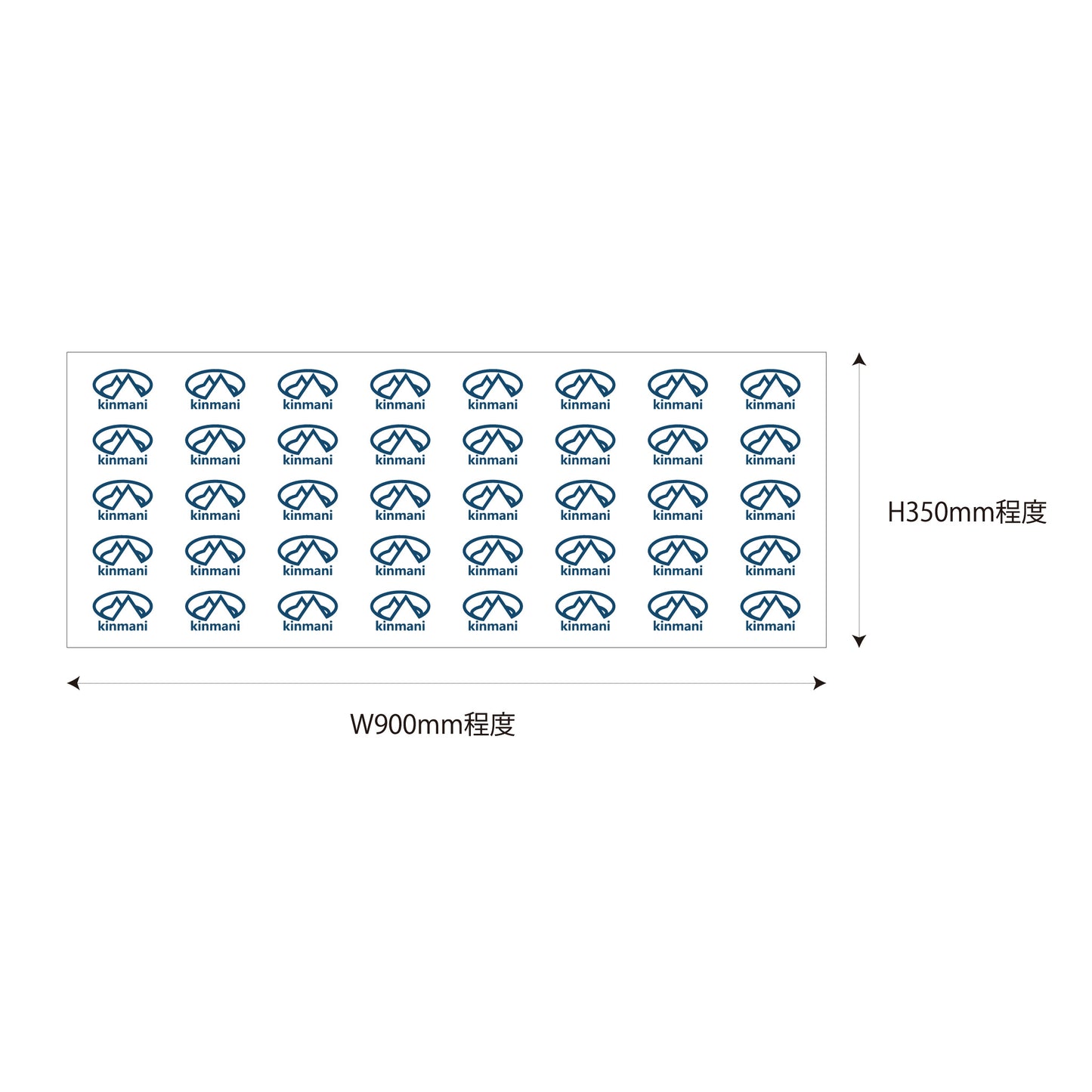 kinmani公式アイテム第1号 手拭い 白地