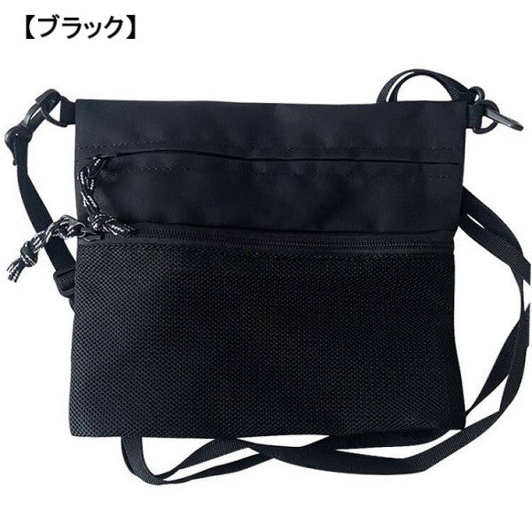 アウトドアグッズ サコッシュ メッシュポケット