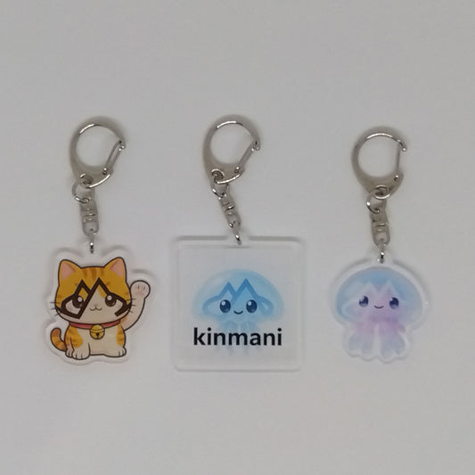 kinmani公式アイテム第6号 ゆるキャラアクリルキーホルダー